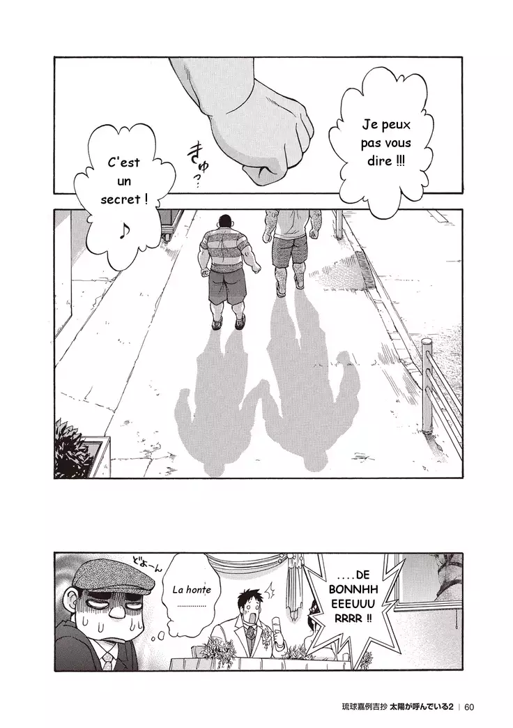 Osamu Kodama – Il Appelle Le Soleil 11: Le Blues Du Mariage