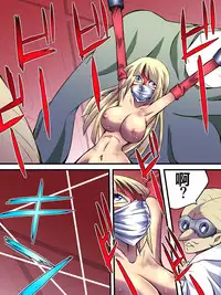 [Atelier Hachifukuan] Superheroine Yuukai Ryoujoku - Superheroine in Distress [Etoile Ange II] | 凌辱诱拐2 [Chinese] [有条色狼汉化]