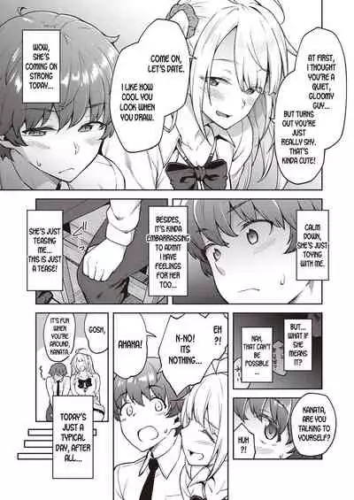 [Hiroya] Karakawanaide Tachibana-san | Please don't tease me, Tachibana-san (COMIC ExE 25) [English] [desudesu] [Digital]