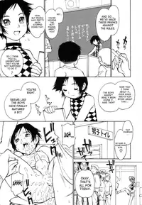 [Ryuutai Rikigaku (Akio Takami)] Juvenile [English] [SaHa]