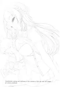 (COMITIA124) [Kirintei (Kirin Kakeru, Kouri)] Ane Sora Moyou [Textless]