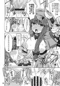 (Akatsuki no Utage 4) [Tokyo Glider (Ura Dramatic)] Murasaki no Bara ga Somaru (Touhou Project)