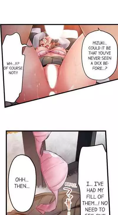 [Yuuki HB] 1 Piston de Bareru Uso ~Jishou Bitch wa Ubu ni Nureru~ | Busted in One Thrust Ch. 1 - 18 [English] [Ongoing]