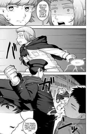 Theo to Theo Kouhen | Theo and Theo: Final Chapter