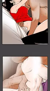 Honey trap 甜蜜陷阱 ch.8~18 (chinese)