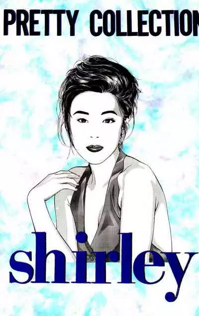 New A Moment of Romance~ Hadougirl