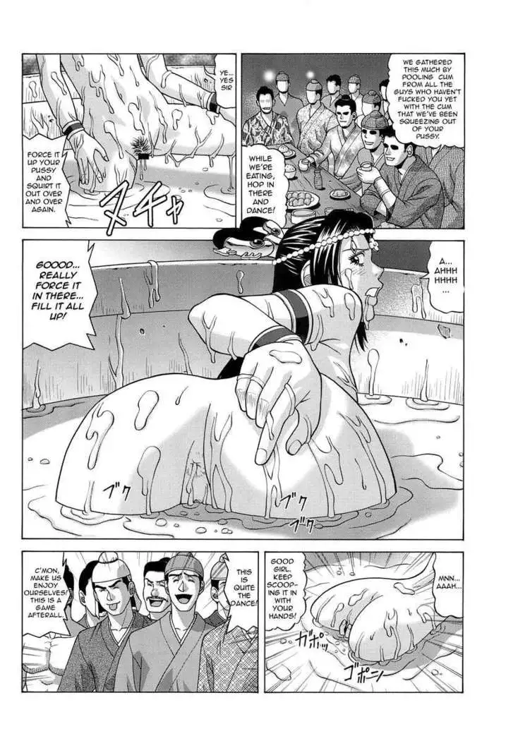 Diaochan