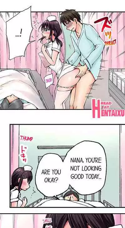 Pranking the Working Nurse Ch.18/18