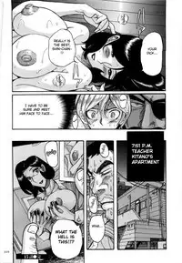 [Kojima Miu] Nympho Maman Boshi Soukan - Mama no Shikyuu wa Boku no Mono Ch. 1-21 [English] [Fated Circle]