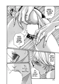 [Haruki] Kisei Juui Suzune | Parasite Doctor Suzune 5 [English] [Tonigobe]