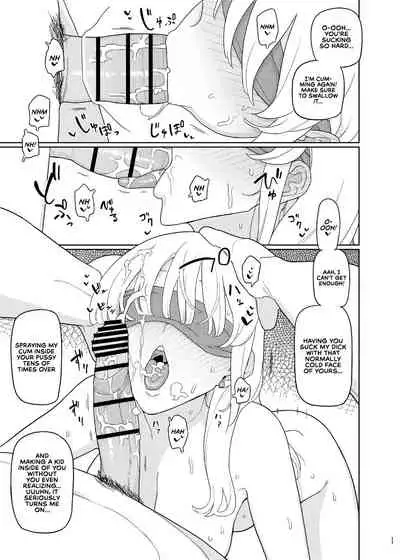 [Semimogura (Yoshiie)] Saimin Katei Kyoushi no Inkou 2 | The Hypnosis Tutor's Lewd Acts 2 [English] [RedLantern] [Digital]