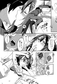 COMIC Anthurium 030 2015-10