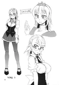 [WiNDY WiNG (Kusanagi Tonbo)] Glasses Black + [English] [SaHa]