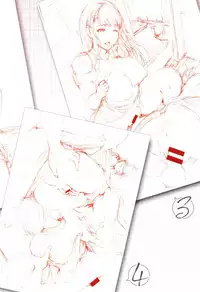 [E-Musu Aki] Kimochi Ii Musume [Chinese] [無邪気漢化組]