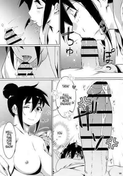 Otonano Omochiya 19