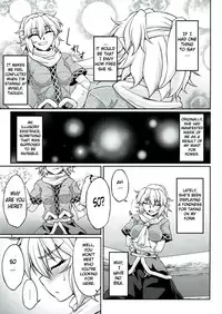 (C83) [Kougeki (Ootsuki Wataru)] Hashihime Shinshoku -San- (Touhou Project) [English] [G Just G]
