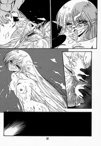 (C42) [Wakuwaku Doubutsuen (Various)] Elf no Muchume (Record of Lodoss War)