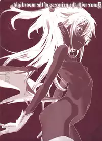 [Mochi] Shinazu no Himegimi + history new+ [Tigoris](English)