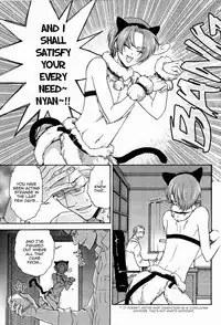 (Gijinka Oukoku 6) [Koutetsuro (Sakiika.)] Paranoia Honeymoon (Hetalia: Axis Powers) [English]