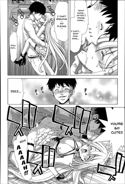 [Hori Hiroaki] Mesuochi Z ~Kyousei Ninkatsu Haigou Zukan~ Ch. 1-7 [English] {Doujins.com}