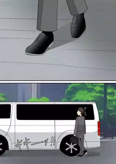 Your Place Is Under Our Feet