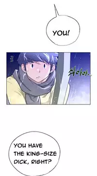 Perfect Half Ch.1-19 (English) (Ongoing)