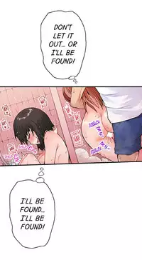 [Toyo] Traditional Job of Washing Girls' Body (Ch.1 - 30)[English][Ongoing]