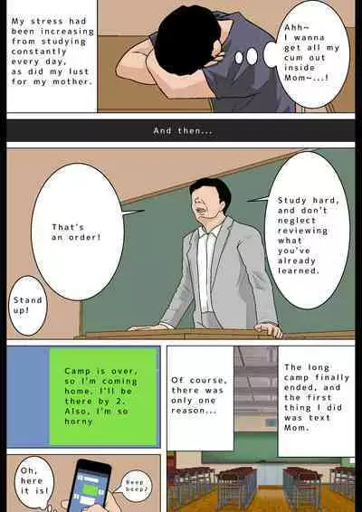 Natsume Benkei Soushuuhen Okaa-san ga Issho! 2 | Natsume Benkei Collection So Many Moms! 2