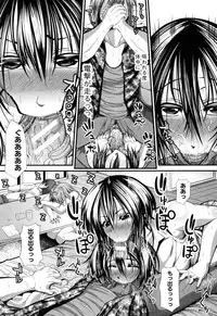 [Unadon] Gokkyun Fellamatio [Digital]