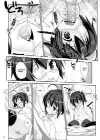 (C83) [Nama Cream Biyori (Nanase Meruchi)] Rikka to Koi Shitai (Chuunibyou Demo Koi ga Shitai!) [SMDC] [English]