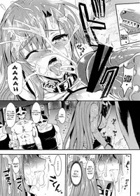 [YURIRU-RARIKA (Kojima Saya, Lazu)] Shujou Seikou II β | Captive Sex II β (Sword Art Online) [English] {doujin-moe.us}