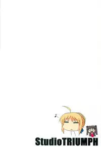 (C69) [STUDIO TRIUMPH (Mutou Keiji)] Astral Bout Ver. 10 (Fate/stay night)