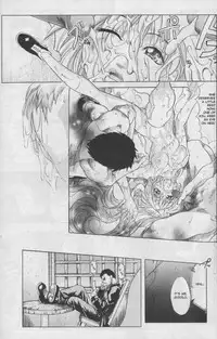 A-G Super Erotic 3 [English]