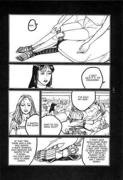 [OHKOSHI Koutarou] Moon-Eating Insects [English] [Fumikiri] (Ch. 1-7 of 9)