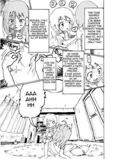 Boku wa Onee-san ga Hoshii | I want an older Sister