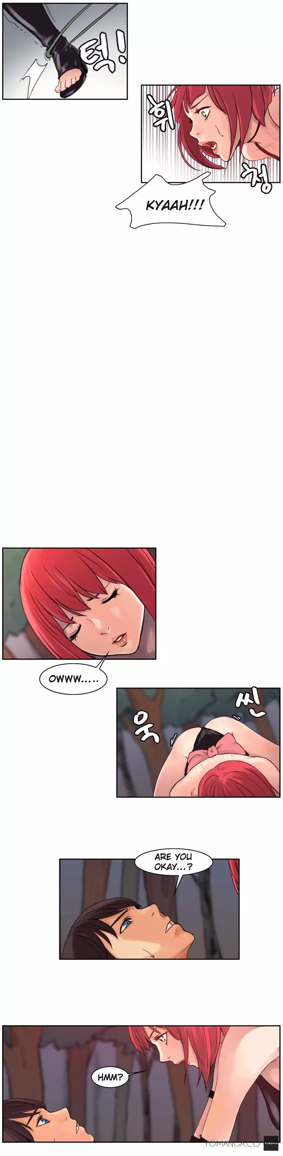 Woodman dyeon Chapter 1-11