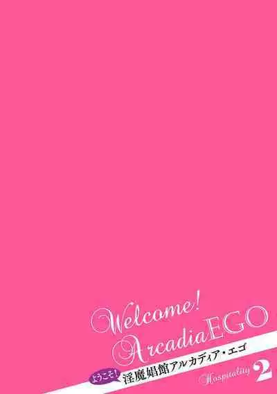 Youkoso! Inma Shoukan Arcadia Ego Ch. 2