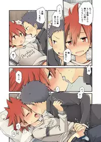 [CHIN-UP (Pocchi)] Osananajimi to [Digital]