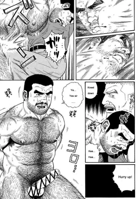 Kimiyo Shiruya Minami no Goku Chapter 01-18