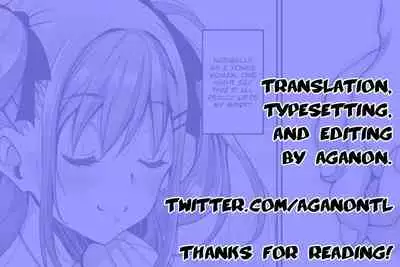 Uchi no Kawaii Doukyonin-san | My Cute Roommate Ch. 2