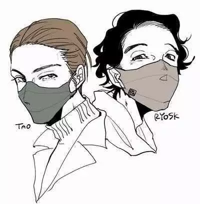 [Nola Obake] Yameru Toki mo, Sukoyakanaru Toki mo, | 无论疾病、还是健康 #4-6 + P站番外插图 + 番外合集1-2[Chinese] [Digital]