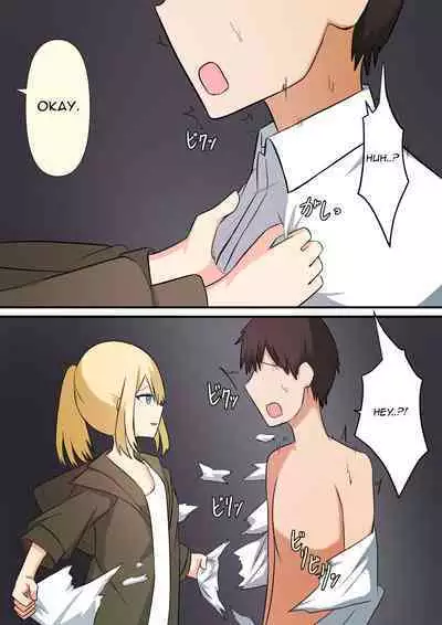 Your Place Is Under Our Feet