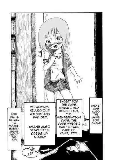 Boku wa Onee-san ga Hoshii | I want an older Sister