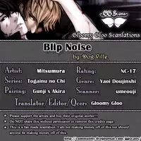 [DOG VILLE (Mitsumura)] Blipnoise (Togainu no Chi) [English] [Gloomy Goo Scanlations]