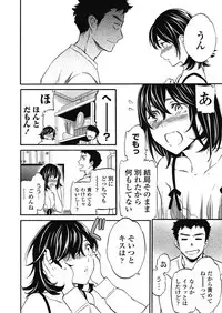 COMIC Penguin Club 2018-03 [Digital]