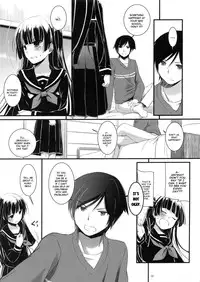 (C83) [Digital Lover (Nakajima Yuka)] D.L.action 73 (Ore no Imouto ga Konna ni Kawaii Wake ga Nai) [English] {YQII}