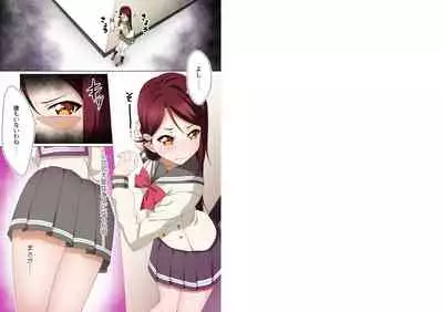 [AIR BOX (YU-TA)] digital doujinshi collection