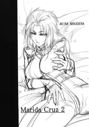 Marida Cruz 4