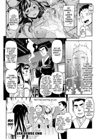 [Sameda Koban] Mon-Mon Animal Girl [English] {doujin-moe.us} [Digital]