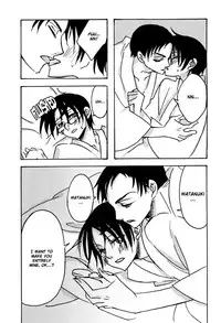 (C71) [MiKe-lips (Kuroi Misa, Sasaki Kei)] Ajisai Teoru Sono Yubi ni (xxxHolic) [English]